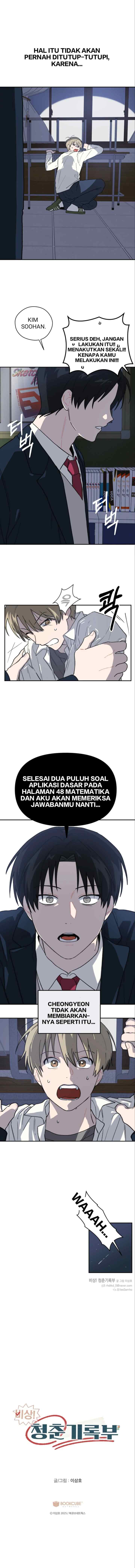 Emergency! Youth Record Book chapter 1 halaman 15