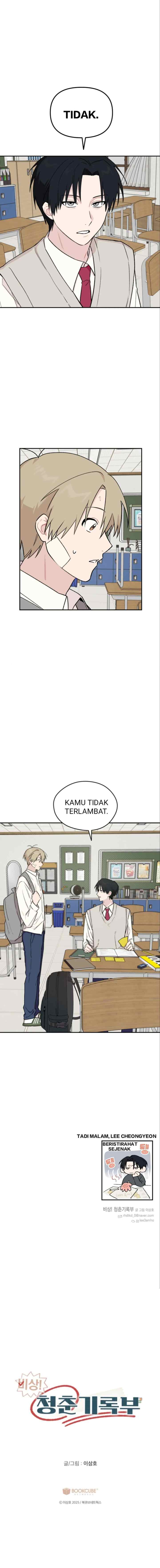 Emergency! Youth Record Book chapter 4 halaman 15
