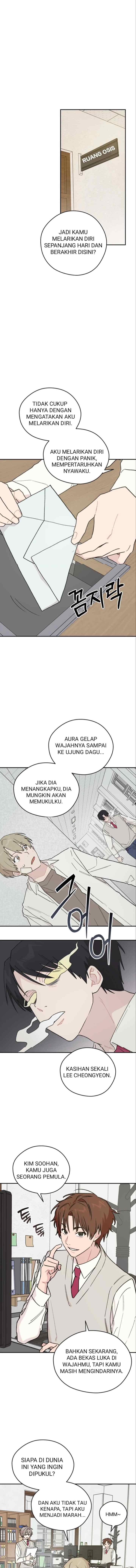 Emergency! Youth Record Book chapter 5 halaman 7