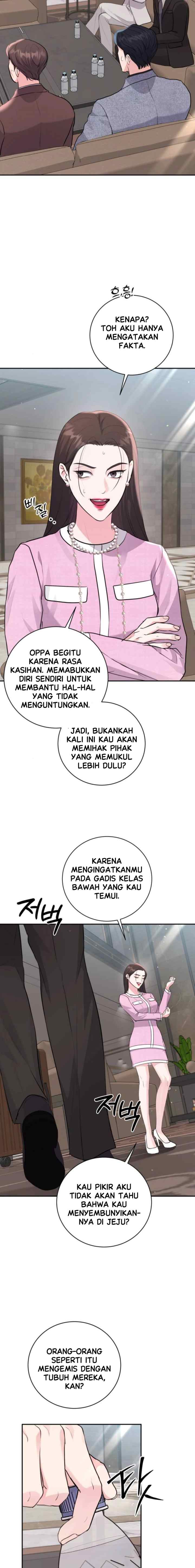 Endless Summer chapter 25 halaman 6