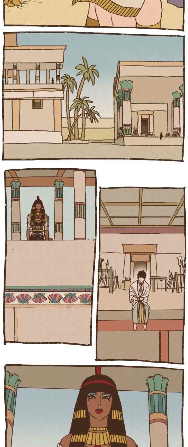 ENNEAD S1 chapter 53 halaman 13