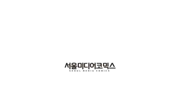 ENNEAD S1 chapter 55 halaman 14