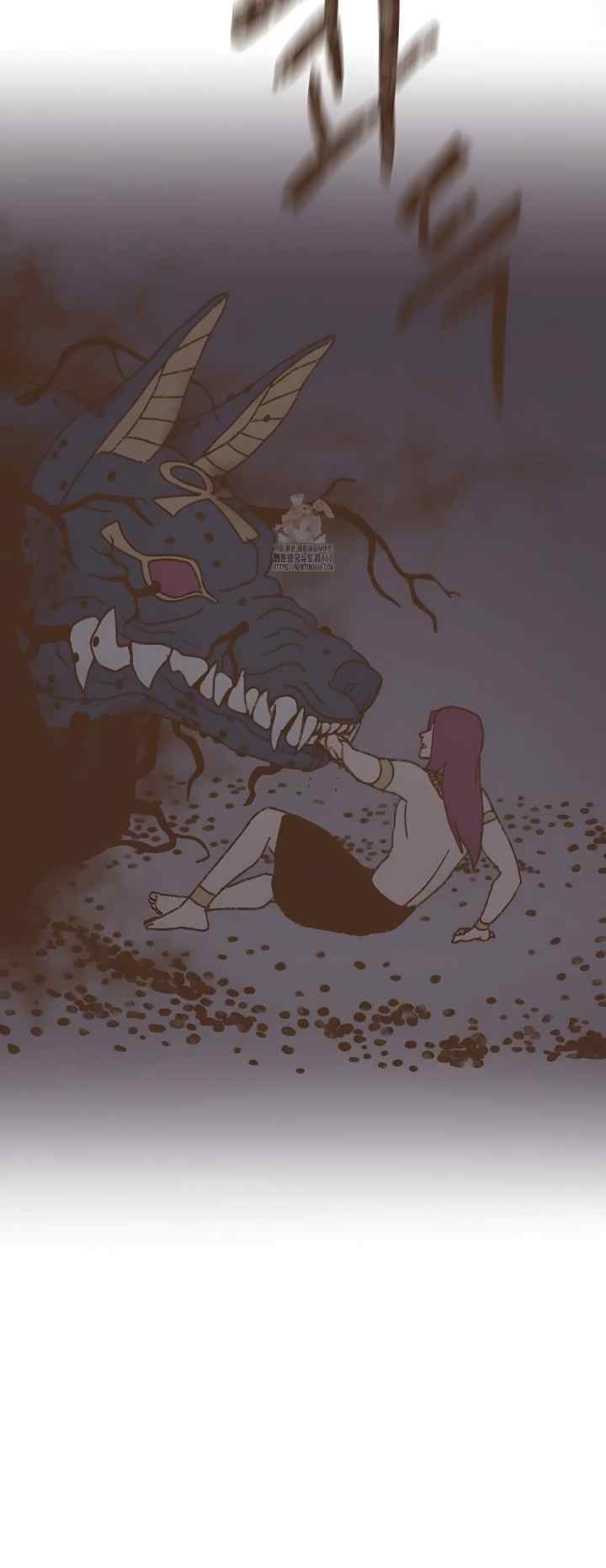 ENNEAD S2 chapter 134 halaman 17