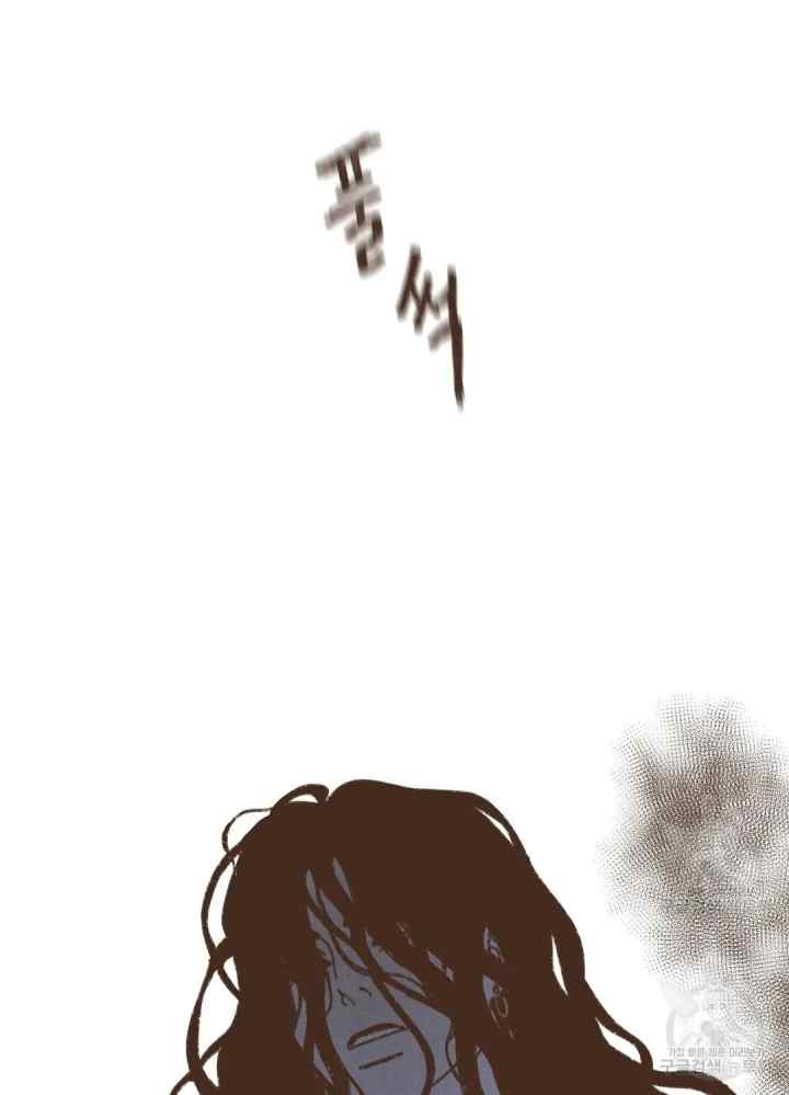 ENNEAD S2 chapter 59 halaman 5