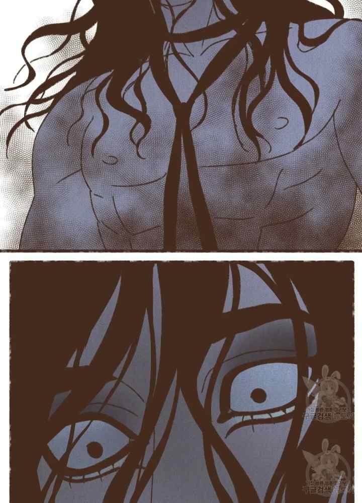 ENNEAD S2 chapter 59 halaman 6