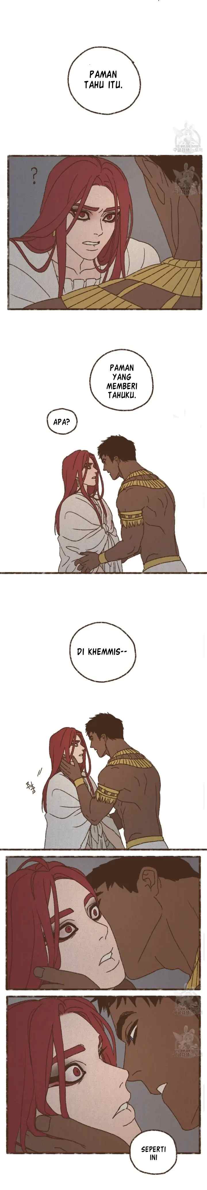 ENNEAD S2 chapter 69 halaman 6
