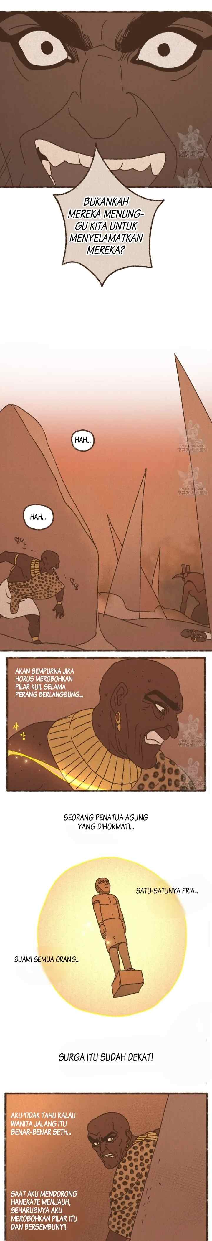 ENNEAD S2 chapter 76 halaman 5