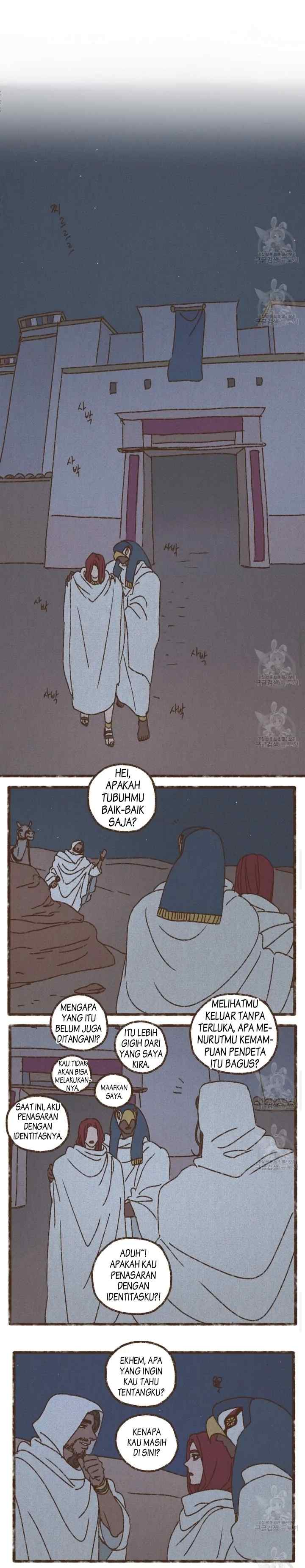 ENNEAD S2 chapter 77 halaman 11