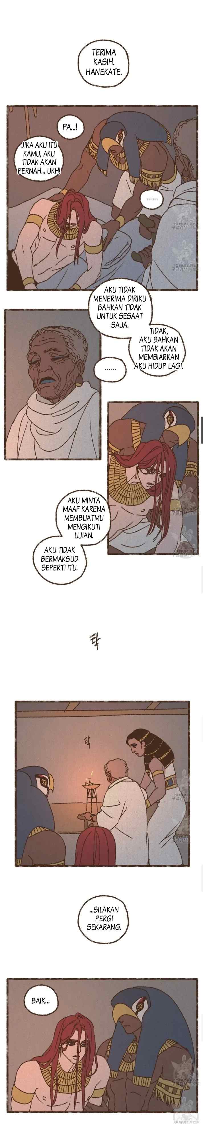 ENNEAD S2 chapter 77 halaman 10