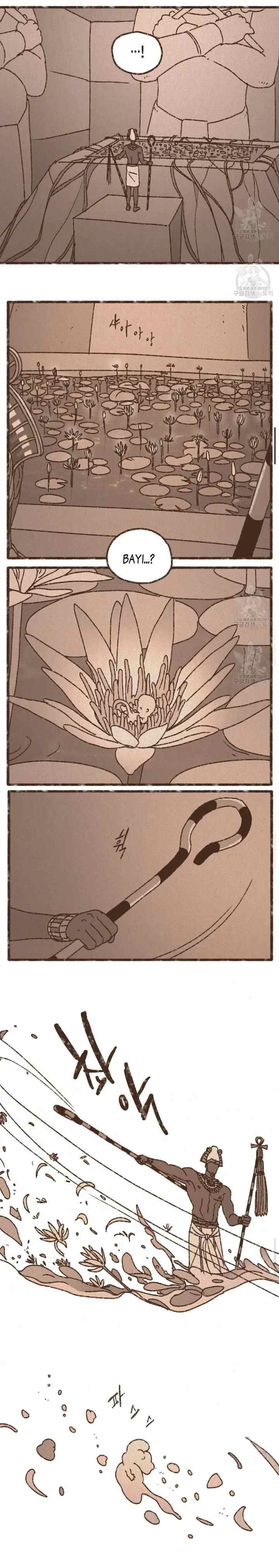 ENNEAD S2 chapter 78 halaman 6
