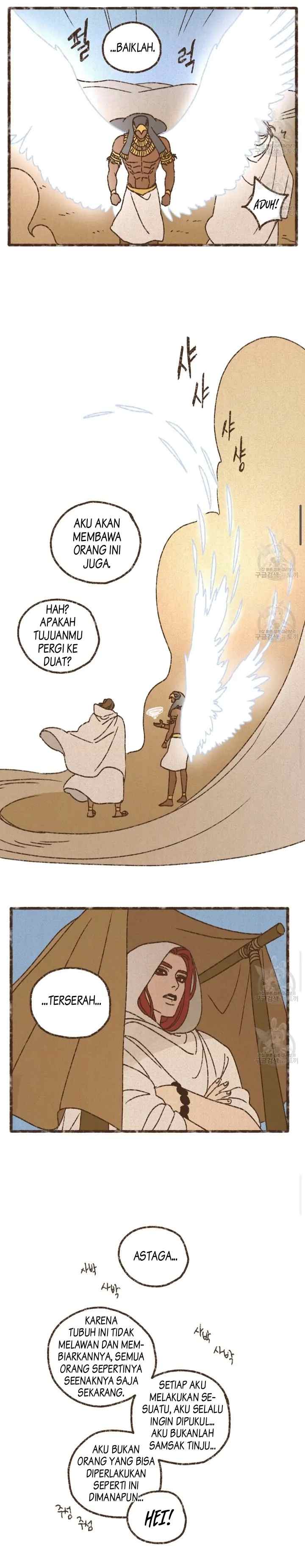ENNEAD S2 chapter 79 halaman 6