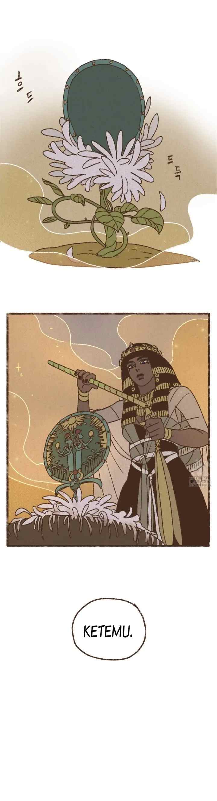 ENNEAD S2 chapter 97 halaman 12
