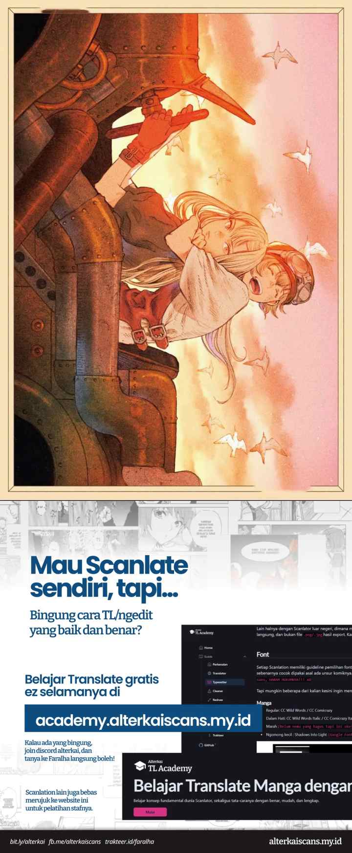 Erio to Denki Ningyou chapter 1 halaman 14