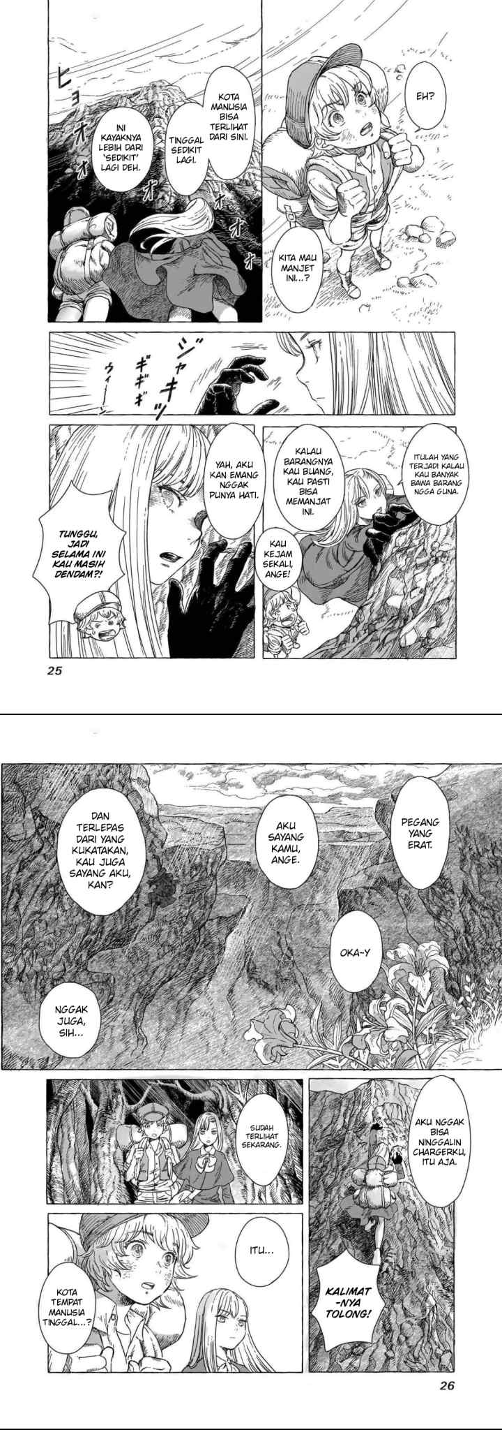 Erio to Denki Ningyou chapter 1 halaman 12