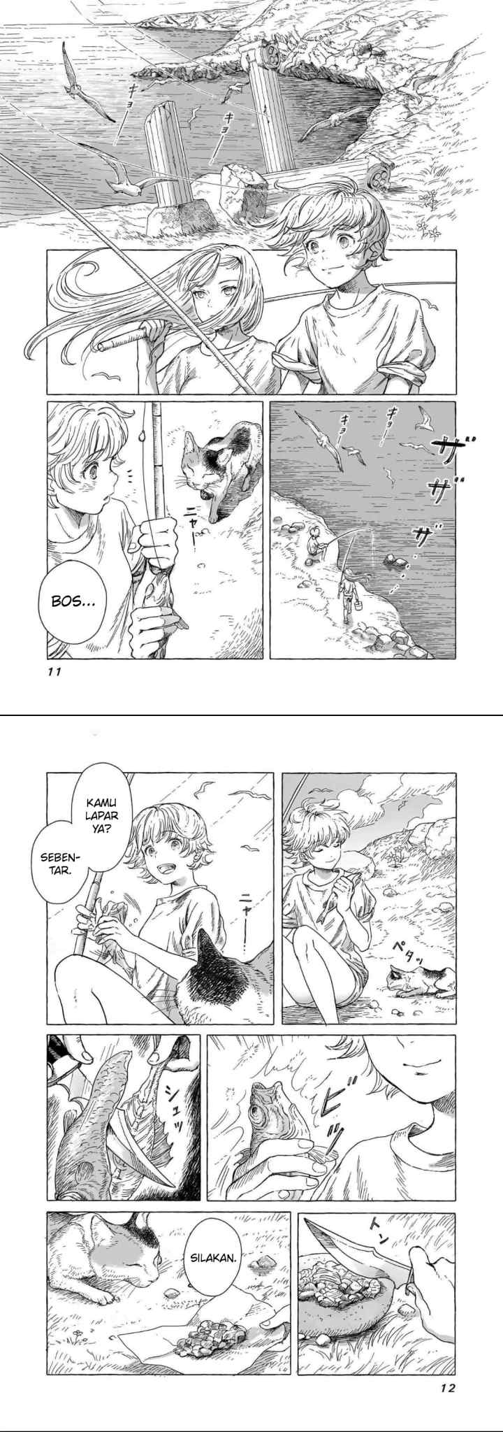 Erio to Denki Ningyou chapter 1 halaman 5