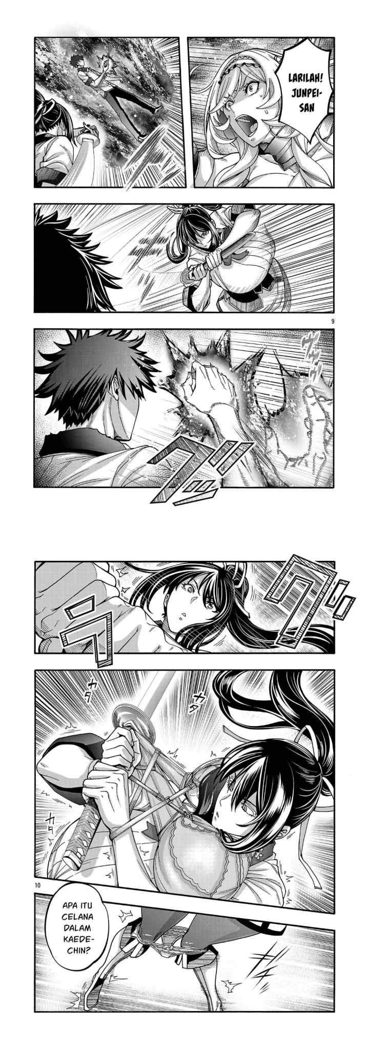 Erotical Wizard With Twelve Brides chapter 16 halaman 5