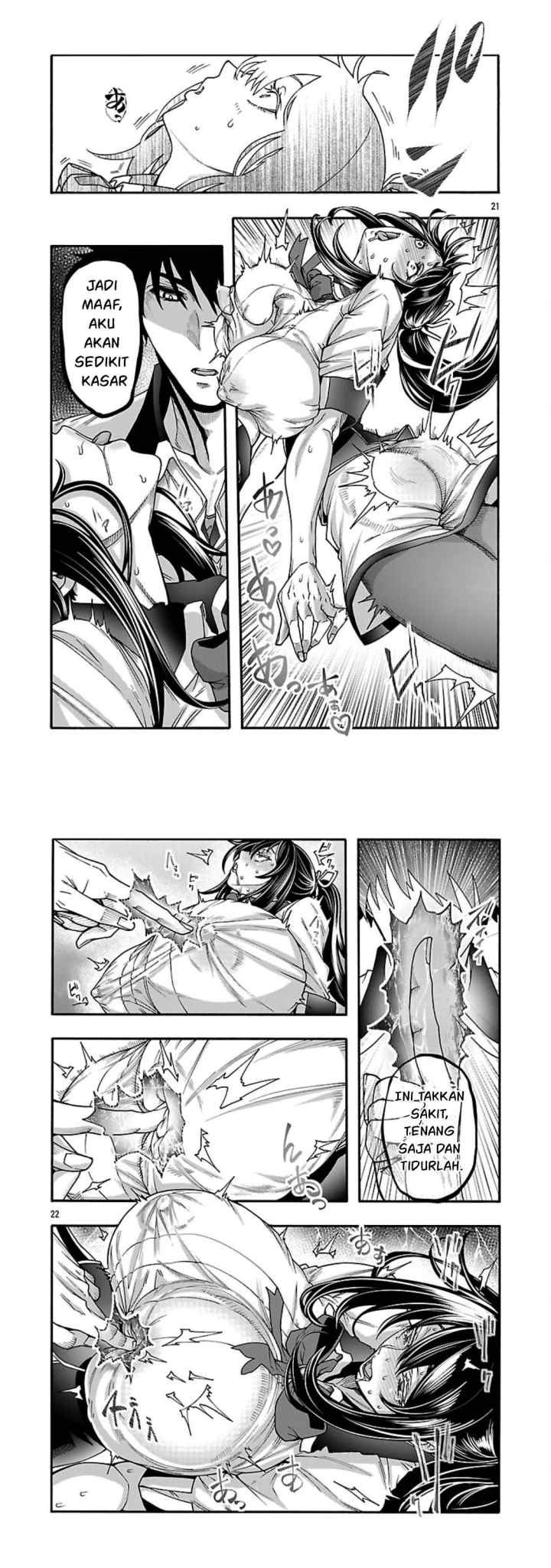 Erotical Wizard With Twelve Brides chapter 16 halaman 11