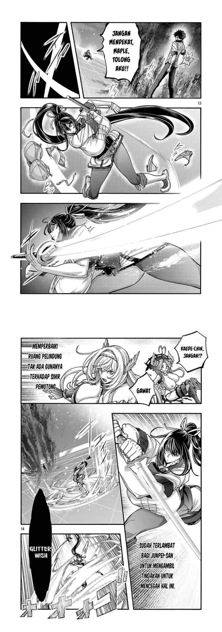 Erotical Wizard With Twelve Brides chapter 16 halaman 7
