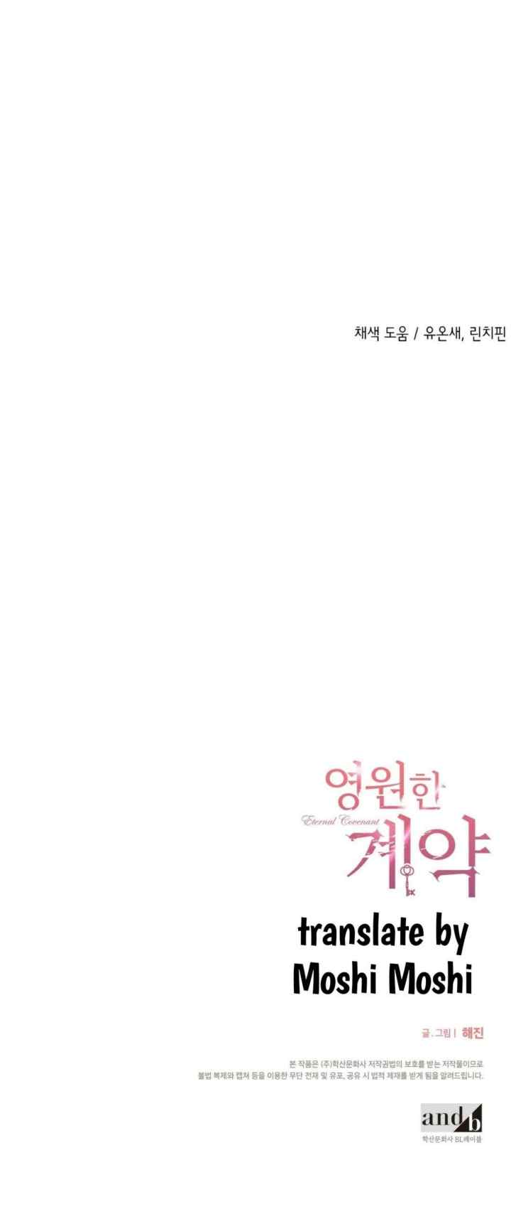 Eternal Covenant chapter 43 halaman 18
