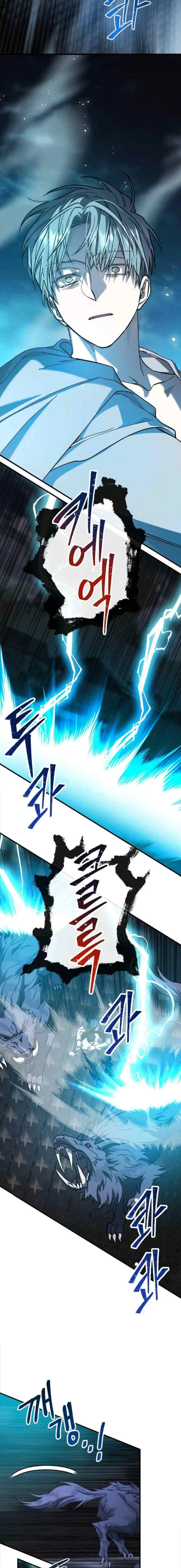 Eternal Covenant chapter 56 halaman 13