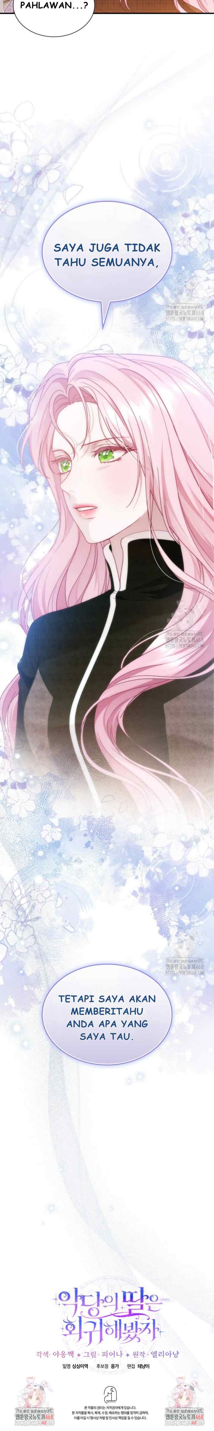 Even If The Villain's Daughter Regresses chapter 53 halaman 19