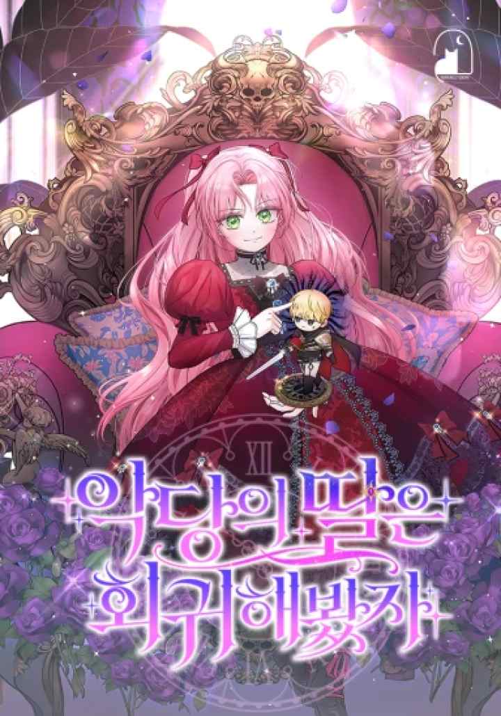 Even If The Villain's Daughter Regresses chapter 57 halaman 20