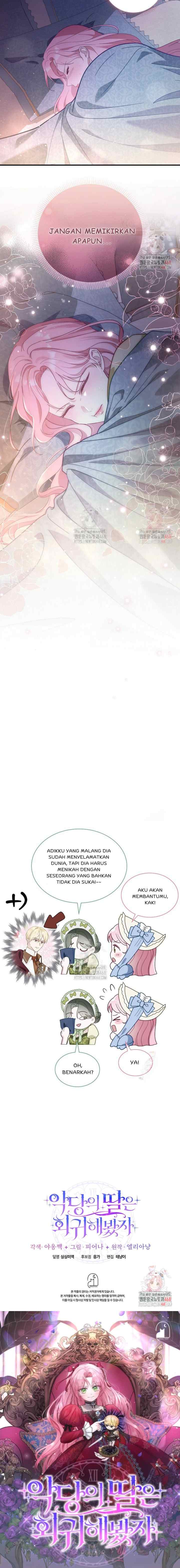 Even If The Villain's Daughter Regresses chapter 60 halaman 20