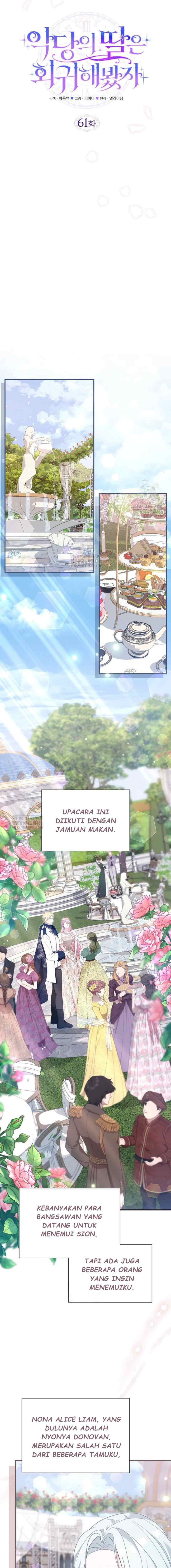 Even If The Villain's Daughter Regresses chapter 61 halaman 5