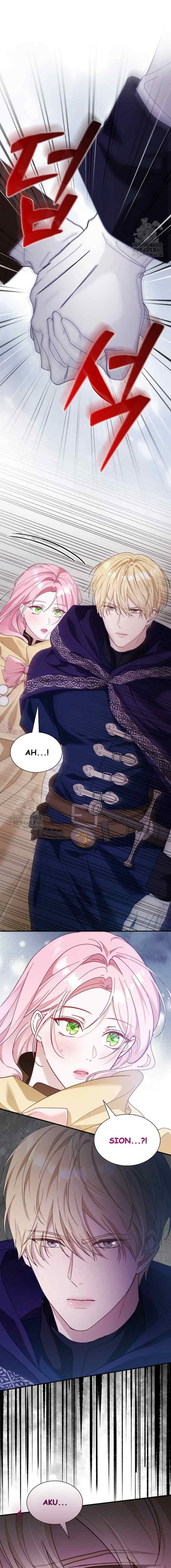 Even If The Villain's Daughter Regresses chapter 65 halaman 19