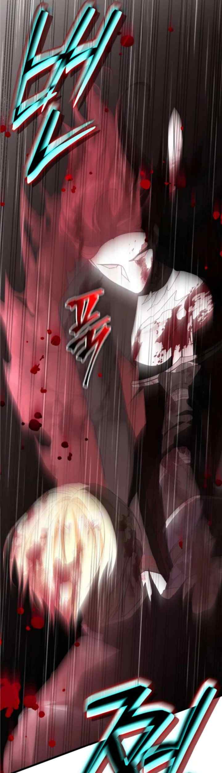 Even If The Villain's Daughter Regresses chapter 74 halaman 6
