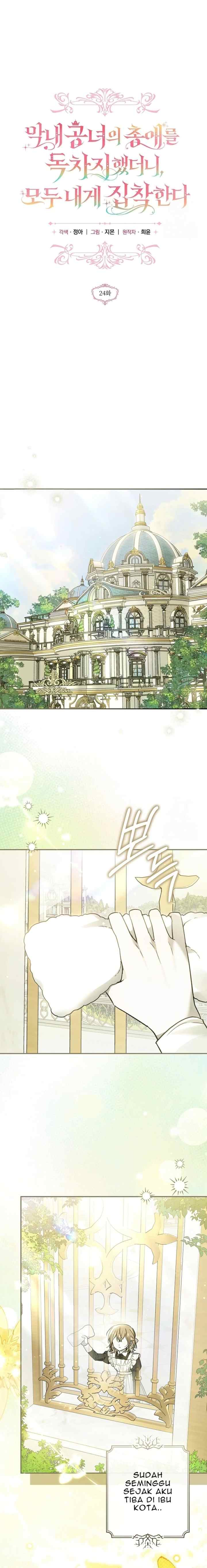 Everyone Was Obsessed With Me After I Became the Youngest Princess Favorite chapter 24 halaman 9