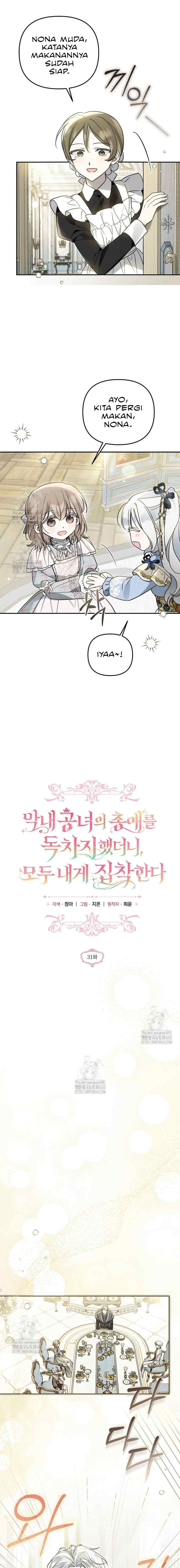 Everyone Was Obsessed With Me After I Became the Youngest Princess Favorite chapter 31 halaman 4