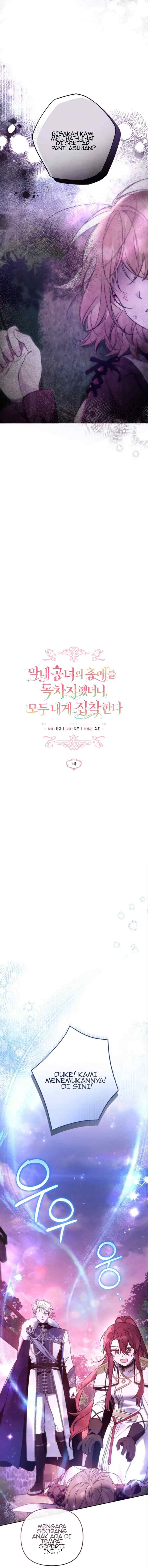 Everyone Was Obsessed With Me After I Became the Youngest Princess Favorite chapter 7 halaman 5