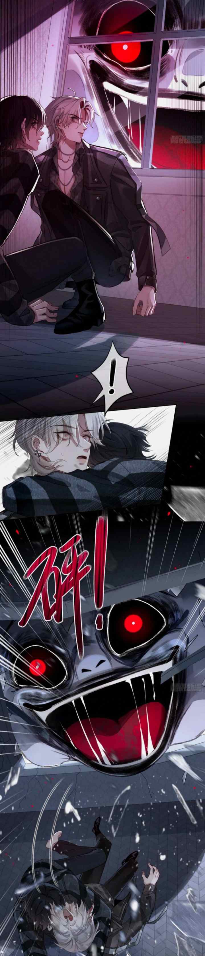 Evil Baby chapter 2 halaman 14
