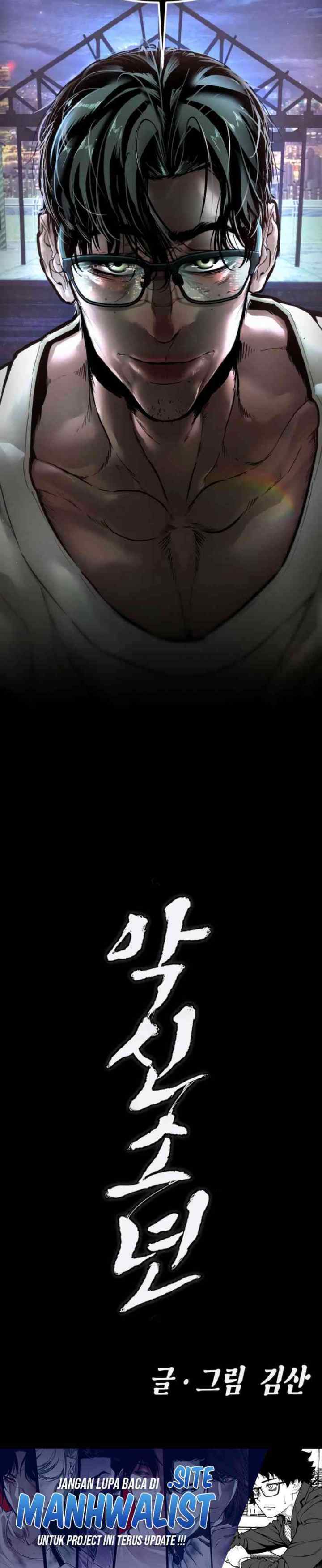 Evil Boy (Kimsan) chapter 9 halaman 20