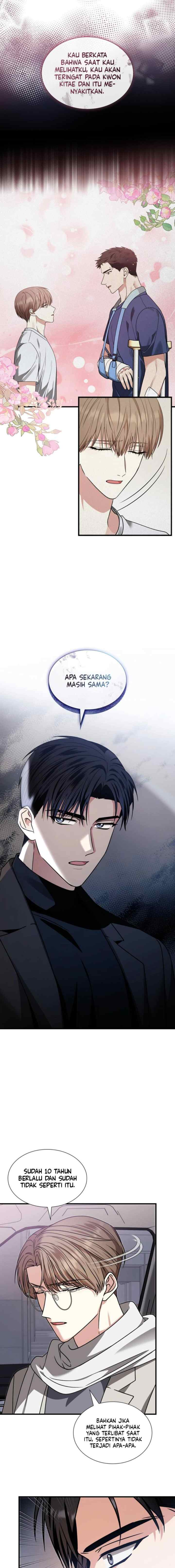 Expiration Date chapter 10 halaman 7