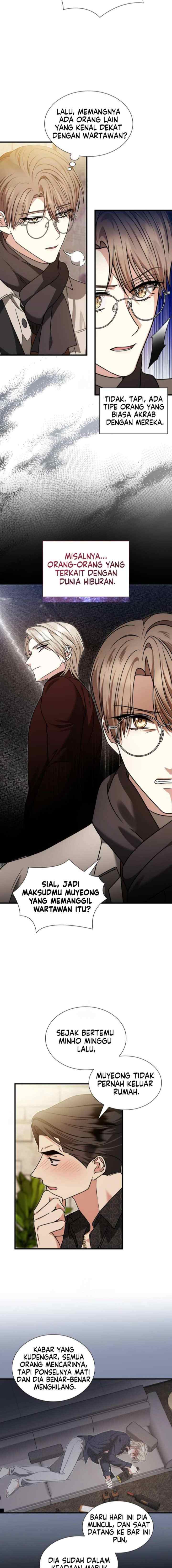 Expiration Date chapter 17 halaman 17