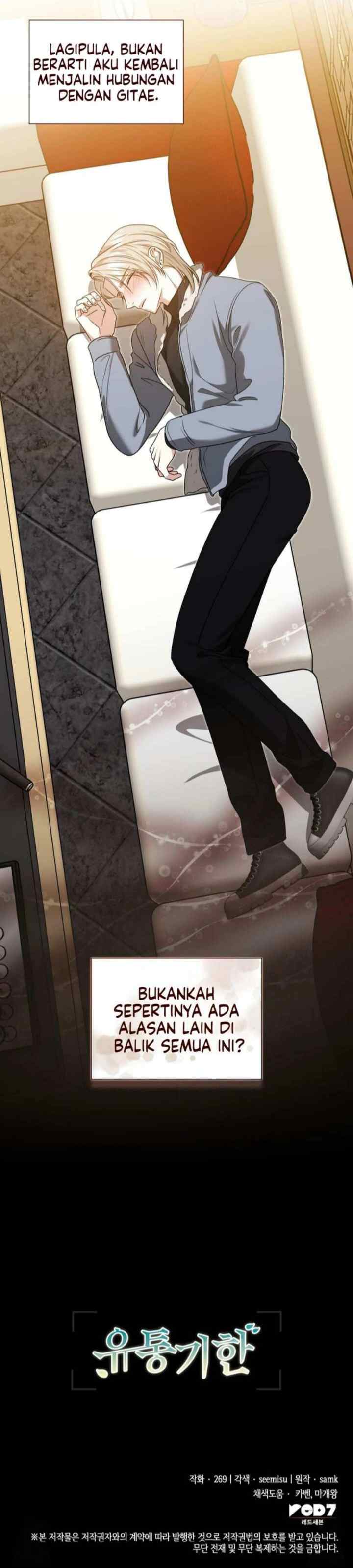 Expiration Date chapter 17 halaman 20