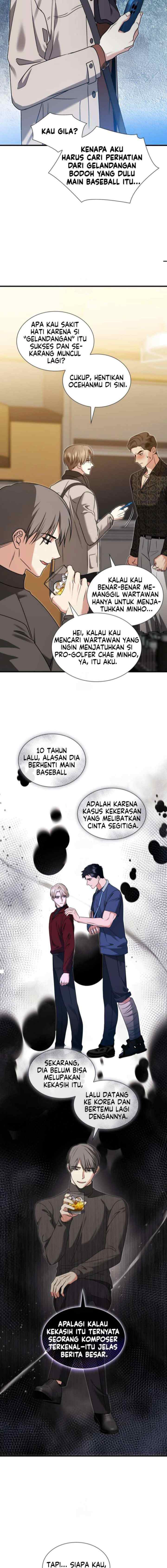 Expiration Date chapter 17 halaman 13