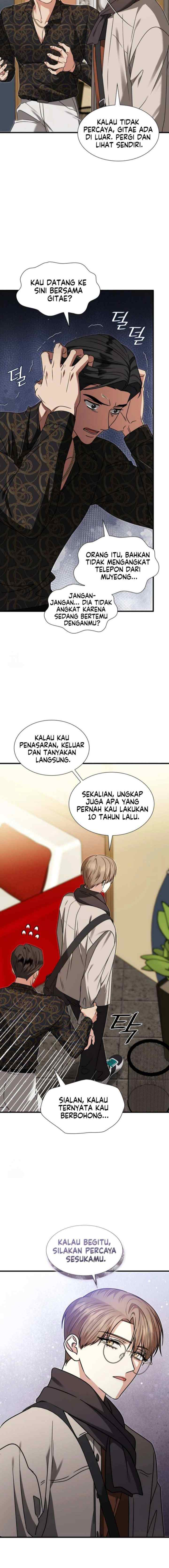 Expiration Date chapter 17 halaman 15