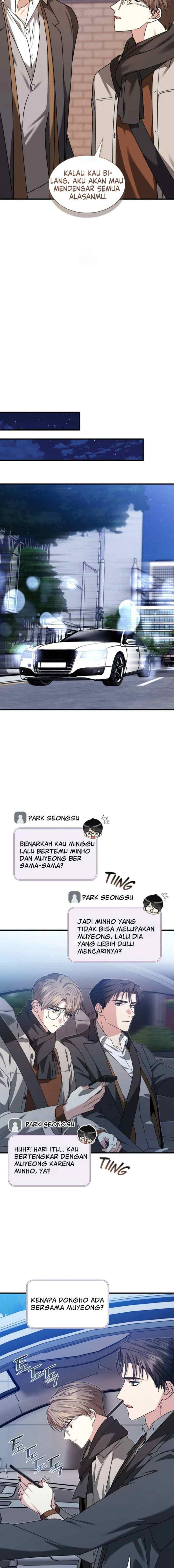 Expiration Date chapter 17 halaman 7