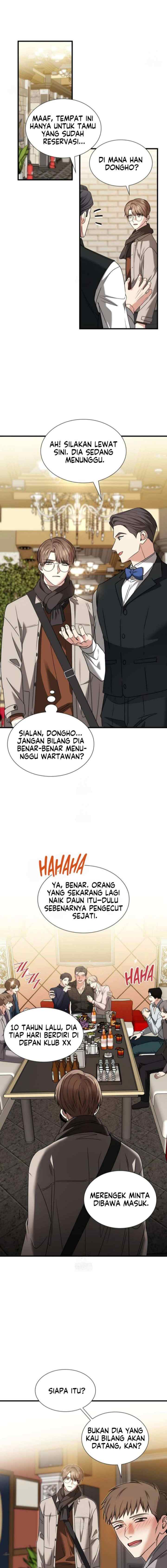 Expiration Date chapter 17 halaman 10