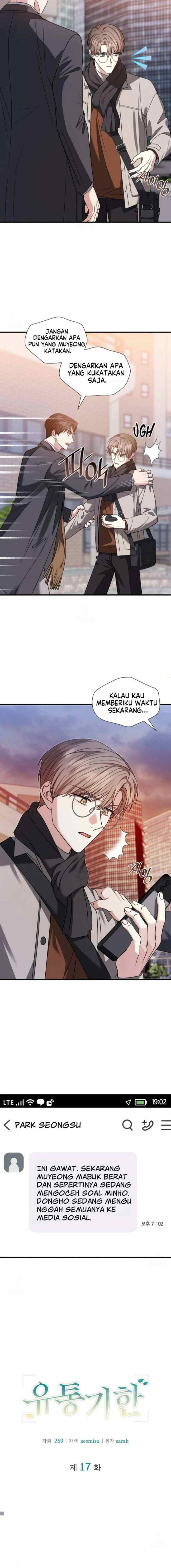 Expiration Date chapter 17 halaman 5