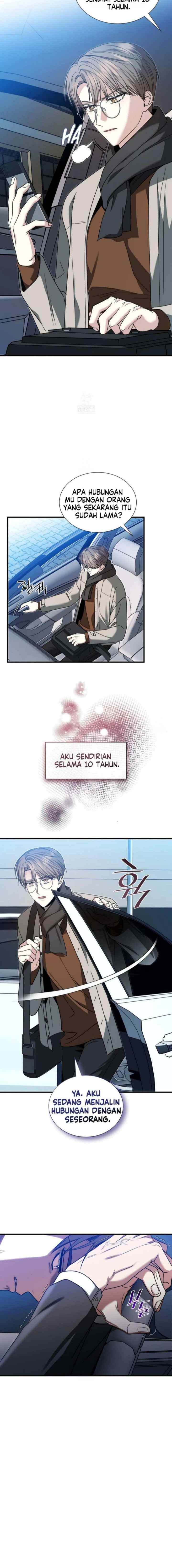 Expiration Date chapter 17 halaman 9
