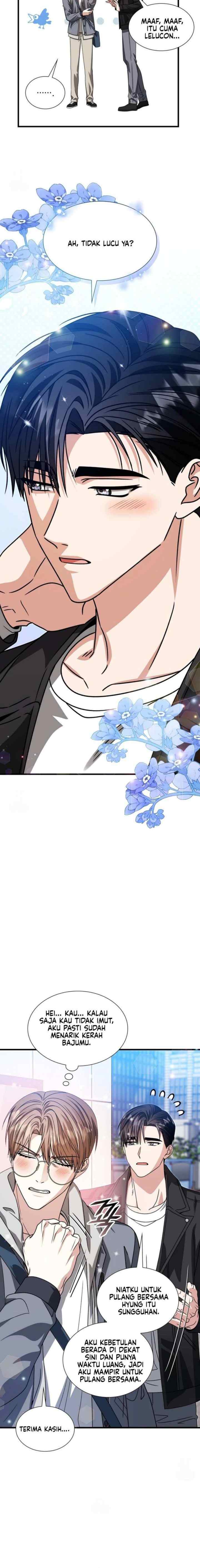 Expiration Date chapter 24 halaman 7