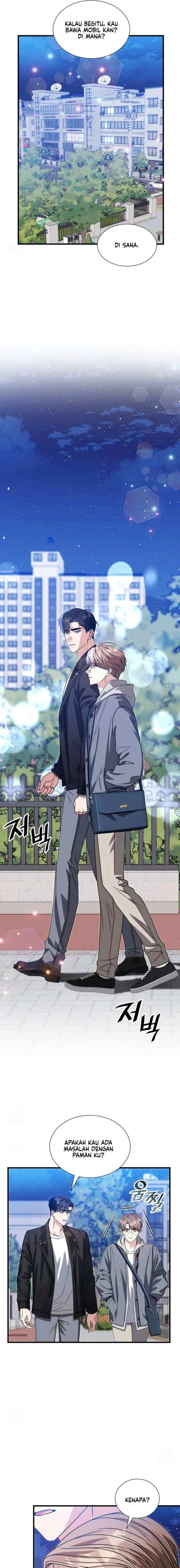 Expiration Date chapter 24 halaman 8