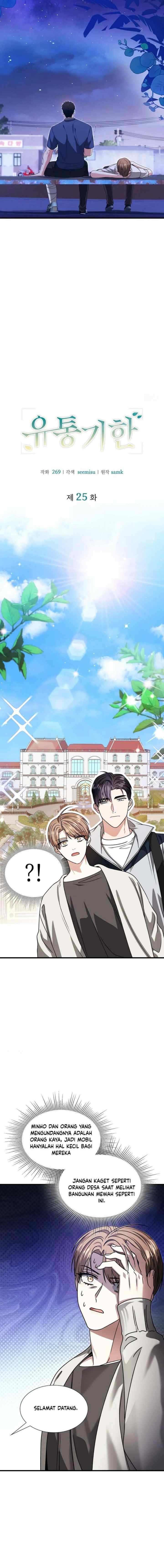 Expiration Date chapter 25 halaman 5