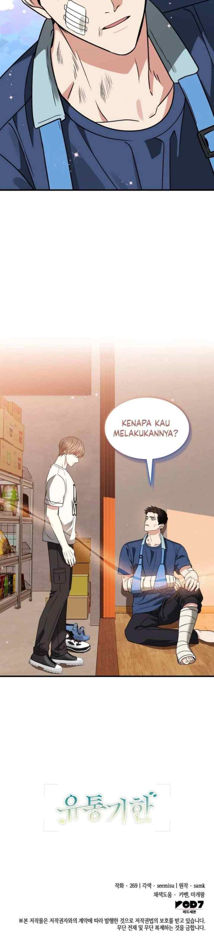 Expiration Date chapter 4 halaman 19