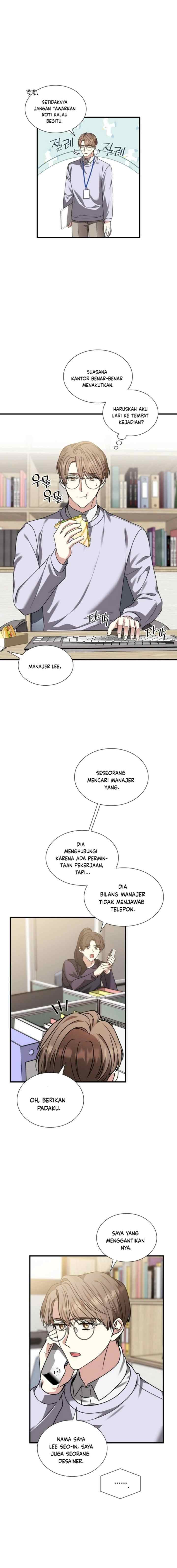 Expiration Date chapter 7 halaman 11