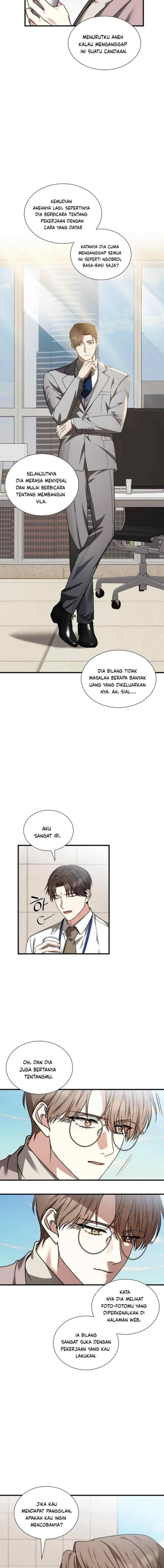 Expiration Date chapter 7 halaman 6